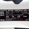 toyota land-cruiser-prado 2023 24120301 image 48