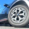 subaru forester 2019 quick_quick_SK9_SK9-029285 image 13