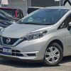 nissan note 2018 -NISSAN--Note DAA-HE12--HE12-162392---NISSAN--Note DAA-HE12--HE12-162392- image 7