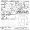 honda freed 2021 CFJ1757009 image 3