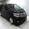 toyota alphard 2007 -TOYOTA--Alphard MNH10W-0108497---TOYOTA--Alphard MNH10W-0108497- image 1