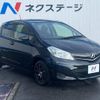 toyota vitz 2012 -TOYOTA--Vitz DBA-NSP130--NSP130-2075234---TOYOTA--Vitz DBA-NSP130--NSP130-2075234- image 17