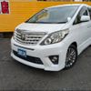 toyota alphard 2014 -TOYOTA 【名変中 】--Alphard ANH20W--8319988---TOYOTA 【名変中 】--Alphard ANH20W--8319988- image 1