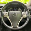 nissan x-trail 2016 CFJ1624598 image 15
