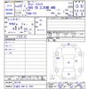 subaru sambar-truck 2010 -SUBARU 【久留米 480ﾜ1983】--Samber Truck TT2--467128---SUBARU 【久留米 480ﾜ1983】--Samber Truck TT2--467128- image 3