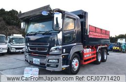 mitsubishi-fuso super-great 2011 GOO_NET_EXCHANGE_0404245A30250218W001