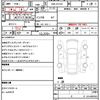 abarth 595 2020 quick_quick_ABA-31214T_ZFA3120000JC90279 image 10
