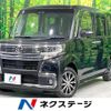 daihatsu tanto 2017 -DAIHATSU--Tanto DBA-LA600S--LA600S-0542217---DAIHATSU--Tanto DBA-LA600S--LA600S-0542217- image 1