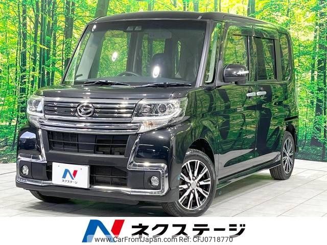 daihatsu tanto 2017 -DAIHATSU--Tanto DBA-LA600S--LA600S-0542217---DAIHATSU--Tanto DBA-LA600S--LA600S-0542217- image 1