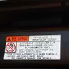toyota voxy 2020 -TOYOTA--Voxy 3BA-ZRR80W--ZRR80-0636530---TOYOTA--Voxy 3BA-ZRR80W--ZRR80-0636530- image 14