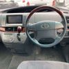 toyota estima 2010 -TOYOTA 【豊橋 300ﾒ2613】--Estima DBA-ACR50W--ACR50-0119642---TOYOTA 【豊橋 300ﾒ2613】--Estima DBA-ACR50W--ACR50-0119642- image 7