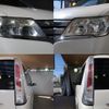 nissan serena 2011 -NISSAN--Serena DBA-FC26--FC26-004927---NISSAN--Serena DBA-FC26--FC26-004927- image 6