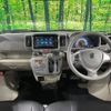 suzuki every-wagon 2022 CFJ1586344 image 2