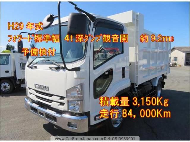 isuzu forward 2017 quick_quick_TKG-FRR90S1_FRR90-7106248 image 1