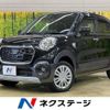 daihatsu cast 2016 -DAIHATSU--Cast DBA-LA250S--LA250S-0070634---DAIHATSU--Cast DBA-LA250S--LA250S-0070634- image 1