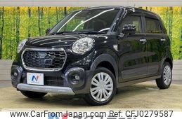 daihatsu cast 2016 -DAIHATSU--Cast DBA-LA250S--LA250S-0070634---DAIHATSU--Cast DBA-LA250S--LA250S-0070634-