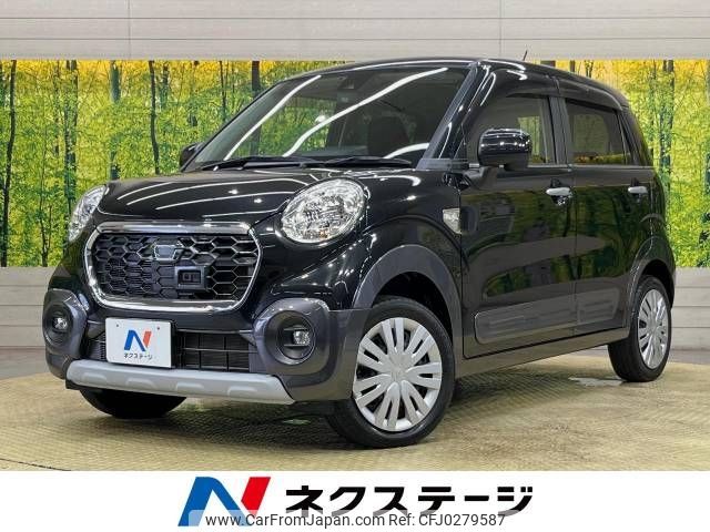 daihatsu cast 2016 -DAIHATSU--Cast DBA-LA250S--LA250S-0070634---DAIHATSU--Cast DBA-LA250S--LA250S-0070634- image 1