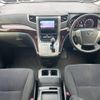 toyota vellfire 2014 -TOYOTA--Vellfire DBA-ANH20W--ANH20-8337684---TOYOTA--Vellfire DBA-ANH20W--ANH20-8337684- image 2