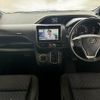 toyota voxy 2016 -TOYOTA--Voxy DBA-ZRR80W--ZRR80-0191032---TOYOTA--Voxy DBA-ZRR80W--ZRR80-0191032- image 2