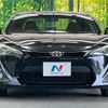 toyota 86 2012 CFJ1598228 image 14