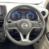 nissan dayz 2020 -NISSAN--DAYZ 5BA-B43W--B43W-0030824---NISSAN--DAYZ 5BA-B43W--B43W-0030824- image 25
