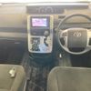 toyota voxy 2013 -TOYOTA--Voxy ZRR70G-0591814---TOYOTA--Voxy ZRR70G-0591814- image 4