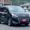 toyota esquire 2019 -TOYOTA 【広島 537ﾂ520】--Esquire ZWR80G--0421906---TOYOTA 【広島 537ﾂ520】--Esquire ZWR80G--0421906- image 25