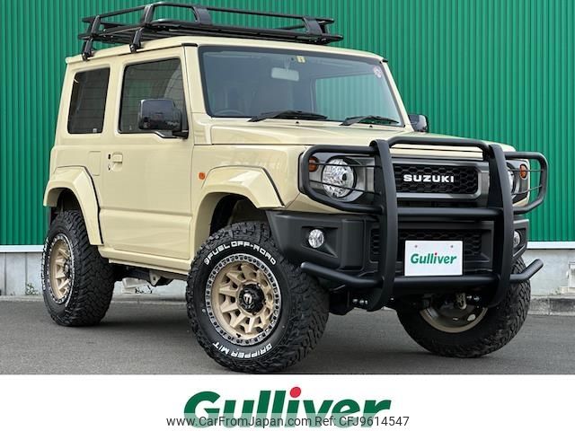 suzuki jimny 2021 -SUZUKI--Jimny 3BA-JB64W--JB64W-204468---SUZUKI--Jimny 3BA-JB64W--JB64W-204468- image 1