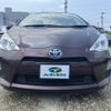 toyota aqua 2014 CFJ1491584 image 13