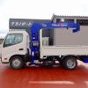 hino dutro 2017 GOO_NET_EXCHANGE_1230336A30240824W002 image 22