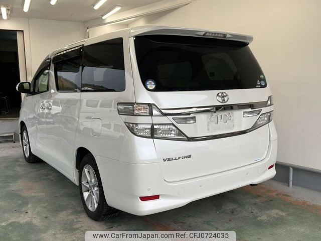 toyota vellfire 2014 -TOYOTA--Vellfire ANH20W-8339533---TOYOTA--Vellfire ANH20W-8339533- image 2