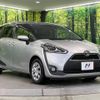 toyota sienta 2017 -TOYOTA--Sienta DBA-NSP170G--NSP170-7105694---TOYOTA--Sienta DBA-NSP170G--NSP170-7105694- image 17