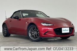 mazda roadster 2017 -MAZDA--Roadster DBA-ND5RC--ND5RC-112209---MAZDA--Roadster DBA-ND5RC--ND5RC-112209-