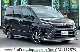 toyota voxy 2019 -TOYOTA--Voxy DBA-ZRR80W--ZRR80-0530268---TOYOTA--Voxy DBA-ZRR80W--ZRR80-0530268-