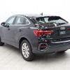 audi q3 2022 -AUDI--Audi Q3 3BA-F3DPC--WAUZZZF39M1097828---AUDI--Audi Q3 3BA-F3DPC--WAUZZZF39M1097828- image 7