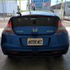 honda cr-z 2014 CFJ1739369 image 16