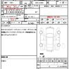 daihatsu wake 2019 quick_quick_DBA-LA700S_LA700S-0133826 image 19