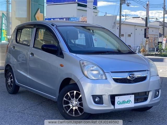 daihatsu mira 2012 -DAIHATSU--Mira DBA-L275S--L275S-0162287---DAIHATSU--Mira DBA-L275S--L275S-0162287- image 1