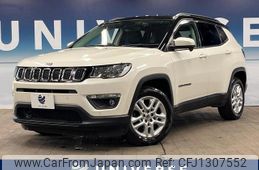 jeep compass 2019 quick_quick_M624_MCANJPBB5KFA45850