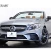 mercedes-benz amg 2021 -MERCEDES-BENZ--AMG CBA-205464--W1K2054642G025493---MERCEDES-BENZ--AMG CBA-205464--W1K2054642G025493- image 1