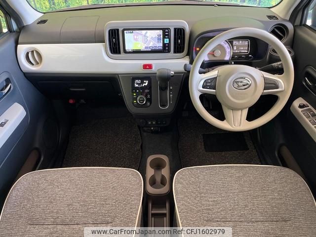 daihatsu mira-tocot 2023 CFJ1602979 image 2