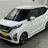 nissan dayz 2020 -NISSAN 【群馬 582エ5968】--DAYZ B45W-0014826---NISSAN 【群馬 582エ5968】--DAYZ B45W-0014826- image 5