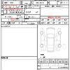 volkswagen sharan 2019 CFJ1826620 image 20