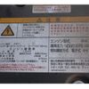 isuzu forward 2020 CFJ1683745 image 26