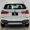 bmw x1 2017 -BMW--BMW X1 LDA-HT20--WBAHT920305J62443---BMW--BMW X1 LDA-HT20--WBAHT920305J62443- image 13