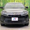 toyota harrier 2019 -TOYOTA--Harrier DBA-ZSU60W--ZSU60-0186628---TOYOTA--Harrier DBA-ZSU60W--ZSU60-0186628- image 15