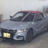 honda s660 2021 -HONDA 【水戸 591ﾙ660】--S660 JW5--6202418---HONDA 【水戸 591ﾙ660】--S660 JW5--6202418- image 5