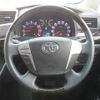 toyota alphard 2013 GOO_JP_988025051800601994002 image 30