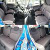 suzuki solio 2018 quick_quick_DAA-MA36S_MA36S-171276 image 7