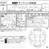 volkswagen the-beetle 2019 CFJ1634888 image 3